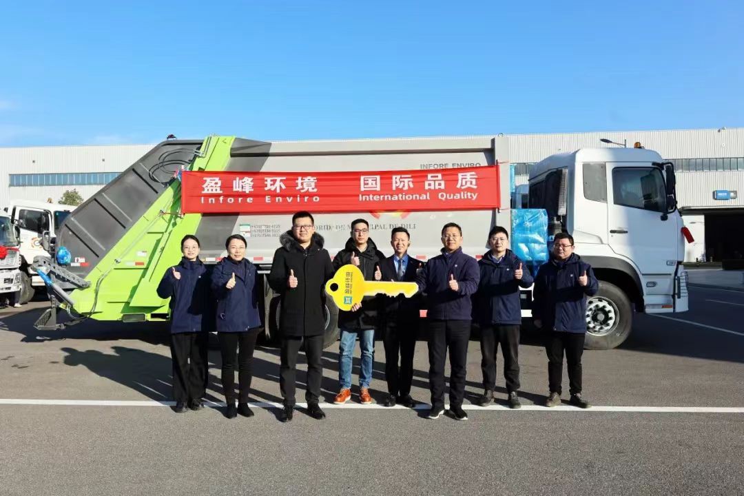 20240419180112 20240419180112